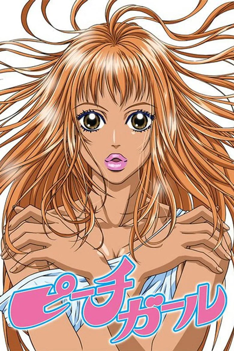 蜜桃女孩